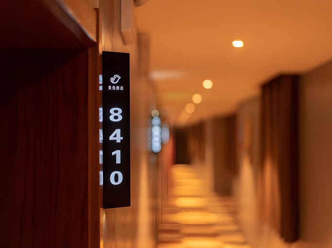 Others 5, Shell Hotel Zibo Bochuan District Pu Songling, Zibo