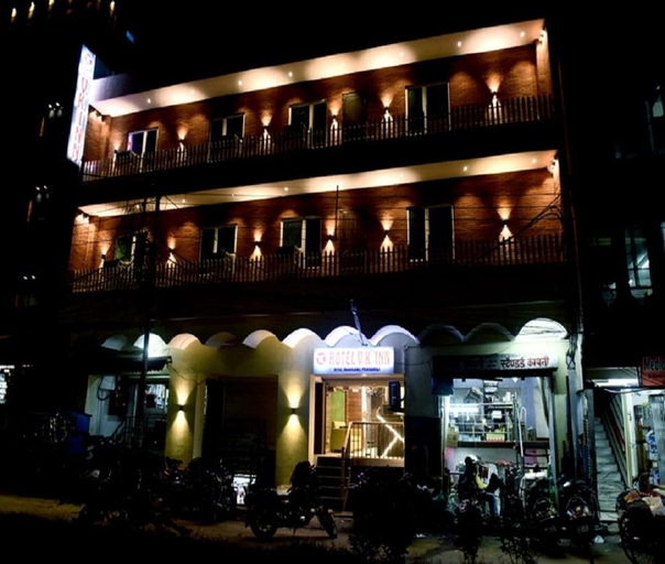 Exterior & Views, Hotel VK INN Prayagraj, Kaushambi