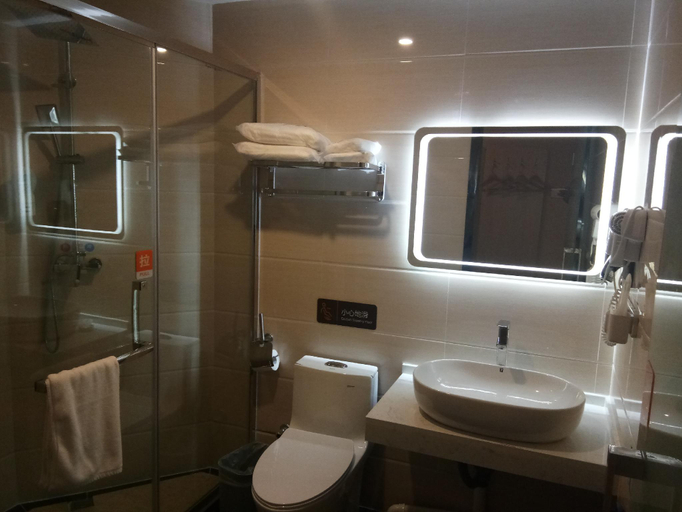 Bathroom 3, 7 Days Premium·Huai'an Zhou Enlai Former Residence, Huai'an