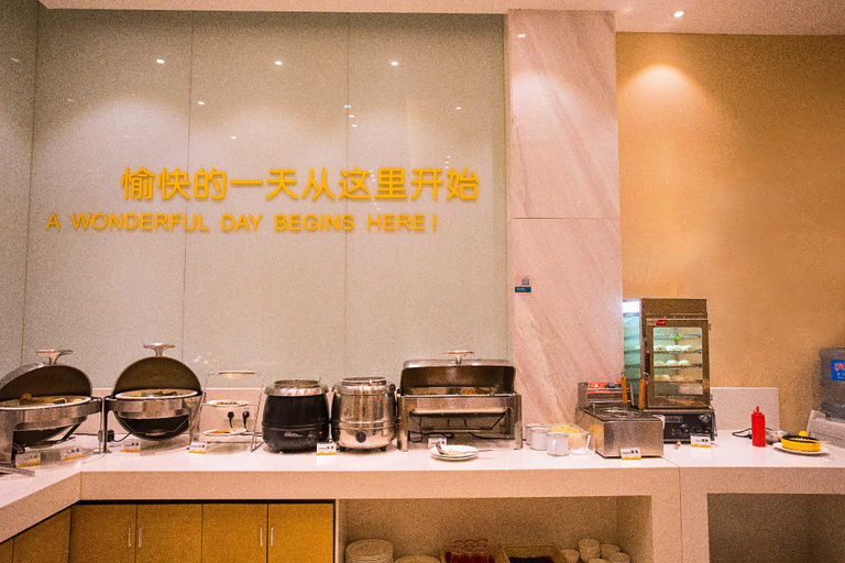 Others 5, City Comfort Inn Wuhan Jiangxia Stadium, Wuhan