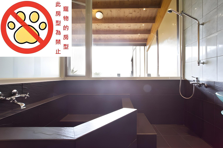 Bathroom, Yue Ya Villa, Nantou
