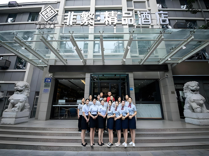 Others 4, Chonpines Hotel Jingpin Jiaozuo High-speed Railway Station, Jiaozuo
