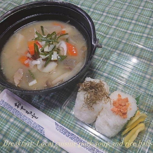 Food & Drinks, Yamashitako Lodge, Yufu