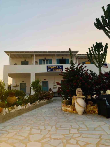 Others 4, STAVROS STUDIOS, South Aegean