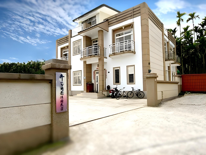 Others 4, Hui Xin Garden Guesthouse, Nantou