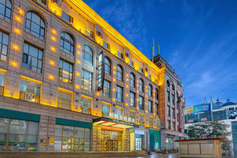 Exterior & Views