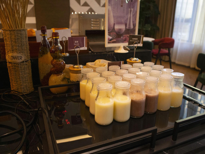 Food & Drinks 5, Jinjiang Metropolo Changzhou Dinosaur Park Xinbei Wanda Plaza, Changzhou