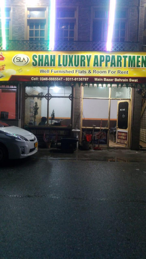 Public Area, Shah Luxury Apartments, Malakand