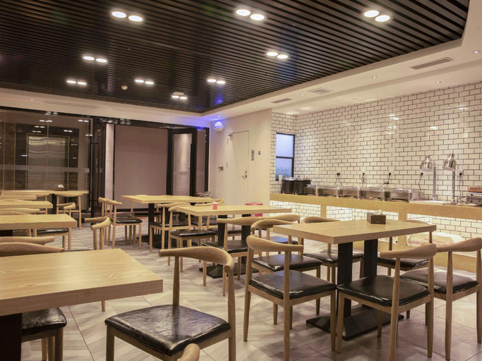 Food & Drinks 4, Borrman Hotel Dongguan Zhongtang, Dongguan