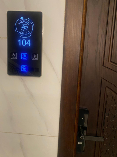 Others 5, FHr للشقق المفروشة, Al Madinah Al Munawwarah