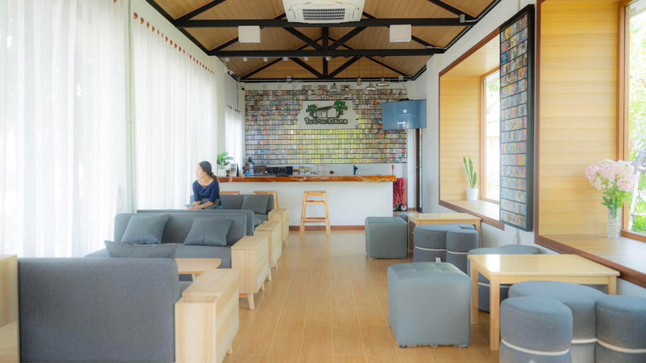 Public Area 4, Nainan resotel, Muang Nan