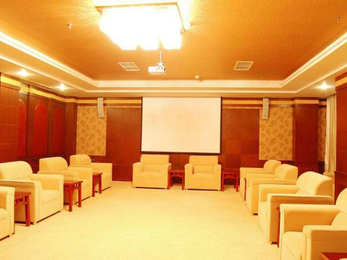 Business Facilities 5, Mingkang Hotel, Ya'an