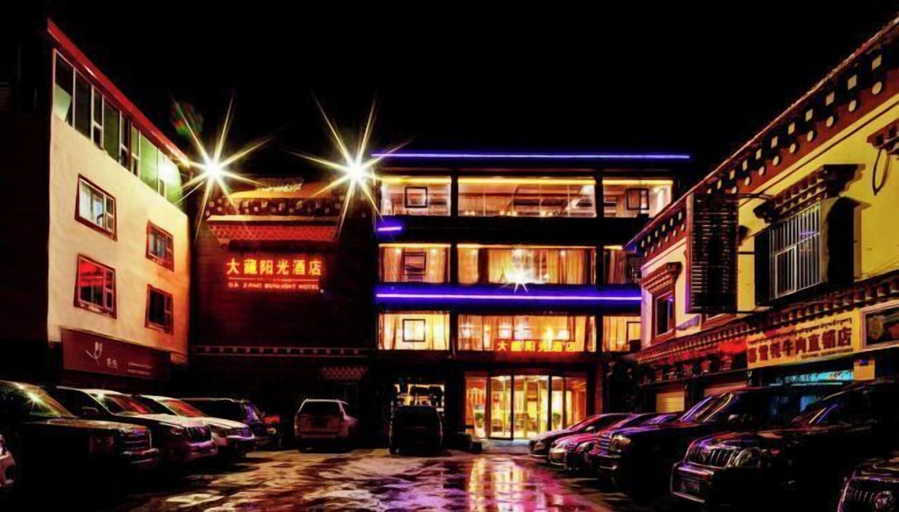 Exterior & Views 2, Da Zang Sunlight Hotel, Ngawa Tibetan and Qiang