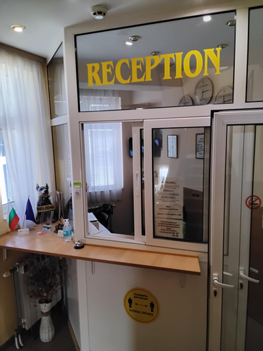 Public Area, hotel Mehdjarel, Shumen