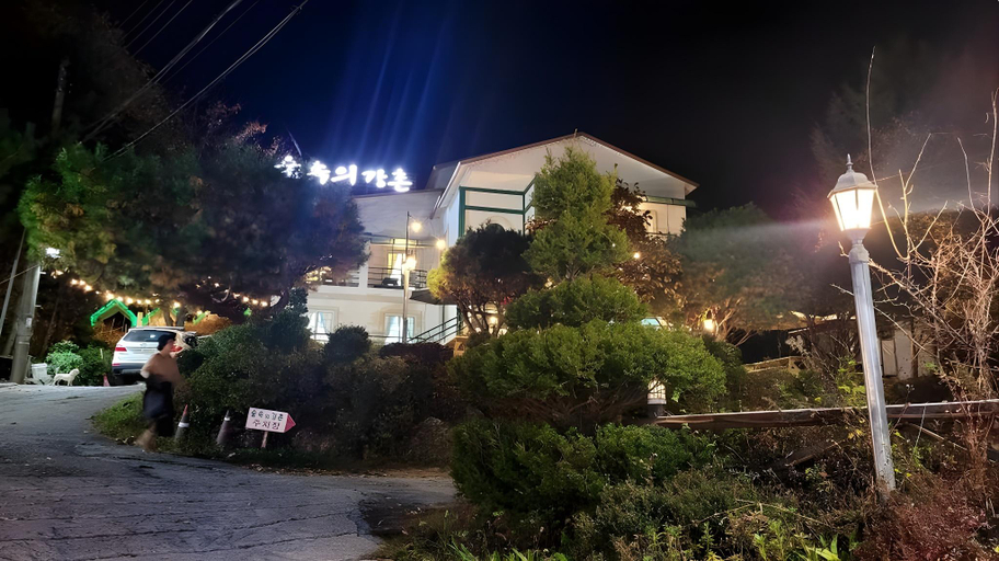 Others 4, Gangchon in the Forest, Chuncheon