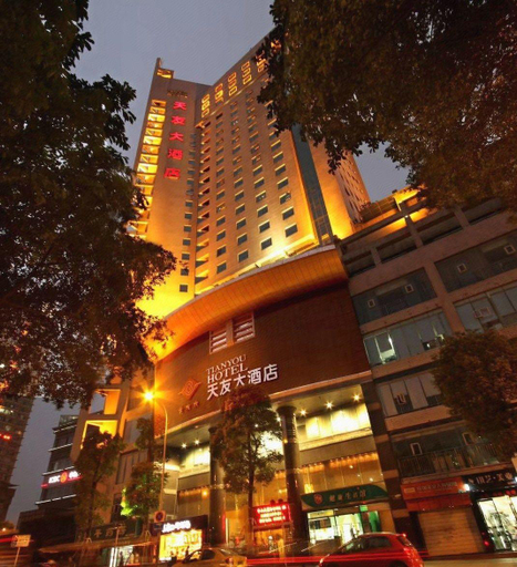 Others 3, Chongqing Tianyou Hotel, Chongqing