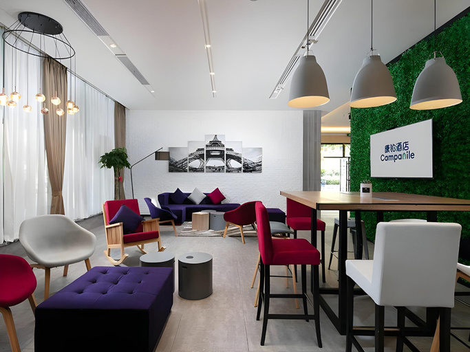 Food & Drinks 2, Campanile Hotel Changsha Hongxing Desiqin Square, Changsha