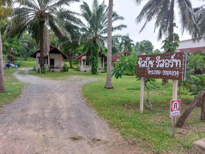 Others 5, Chill Beach Resort, Pathiu