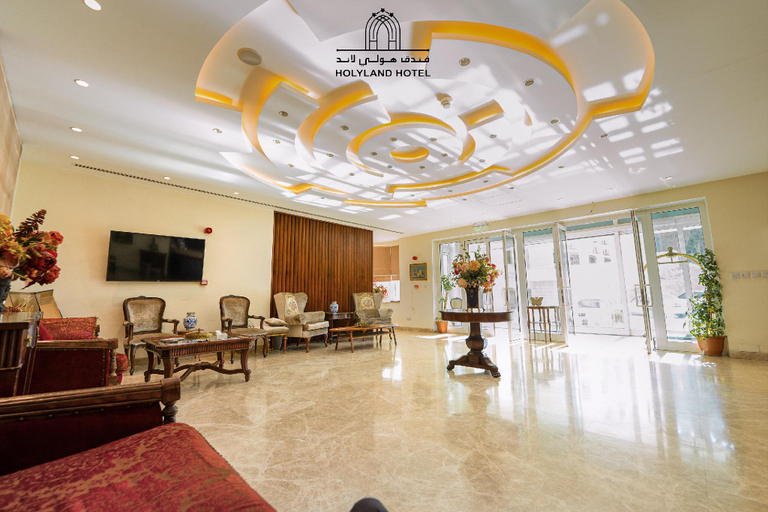 Public Area 2, Holyland Hotel Amman, Salt