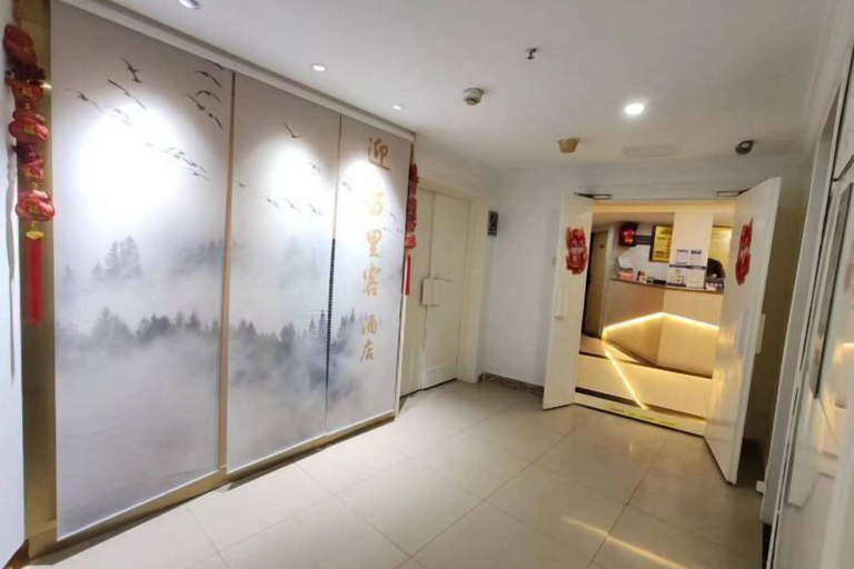 Others 5, Wanlike Business Hotel Chengdu Chunxi, Chengdu