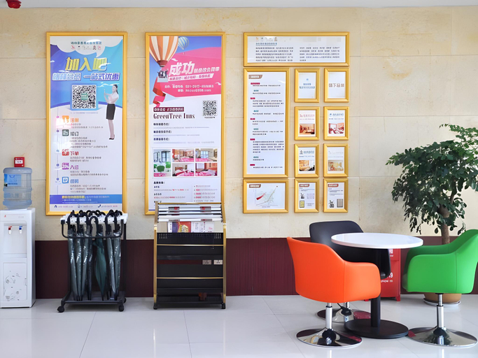 Food & Drinks 4, GreenTree Inn Laiwu Bus Station Express Hotel, Laiwu