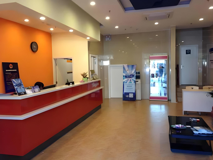 Others, 7 Days Inn Beijing Lugou Bridge, Beijing