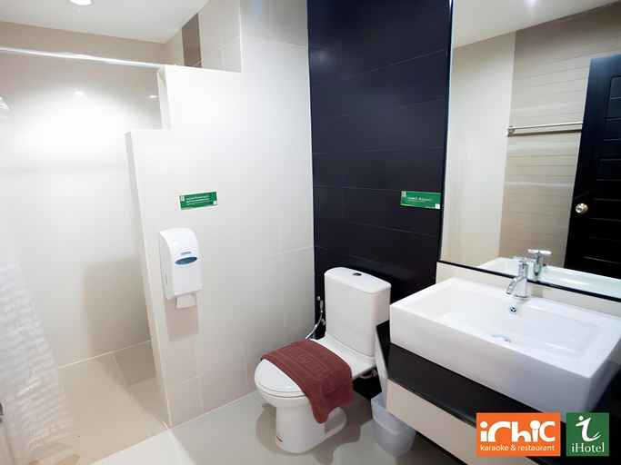 Bathroom, I Hotel, Muang Nakhon Phanom