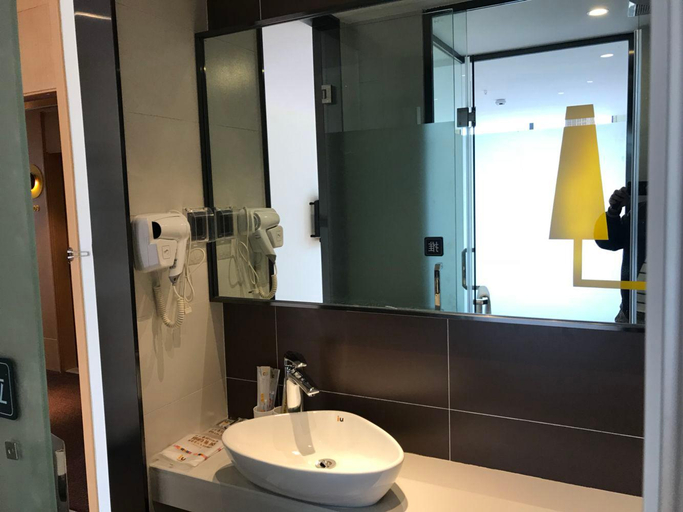 Bathroom 2, IU Hotels·Bijie Weining Caohai Railway Station, Bijie