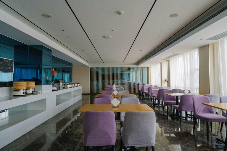 Food & Drinks 5, Lavande Hotels Jingdezhen Taoxichuan Creative Square, Jingdezhen