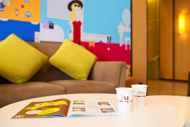 Others 5, IU Hotel Guiyang North Station Shibei Road, Guiyang