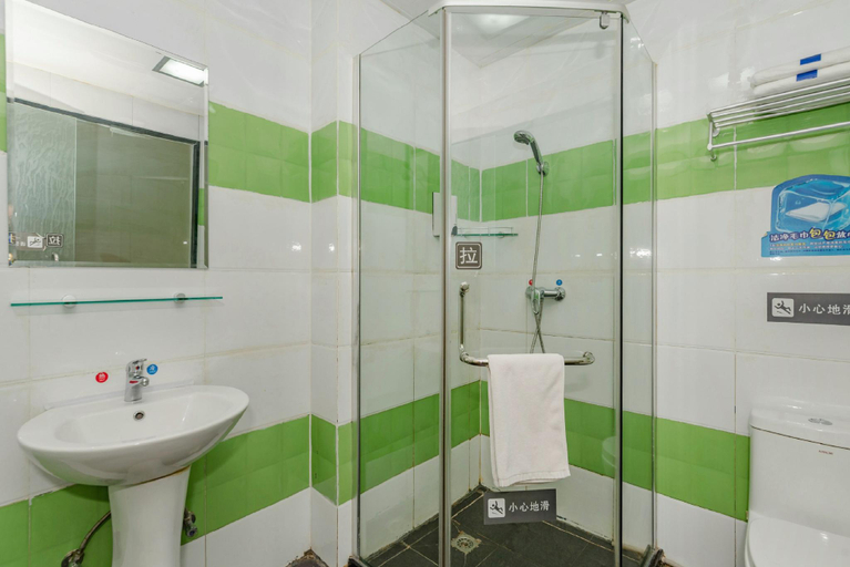 Bathroom 4, 7 Days Inn Tai'an Municipal Square, Tai'an