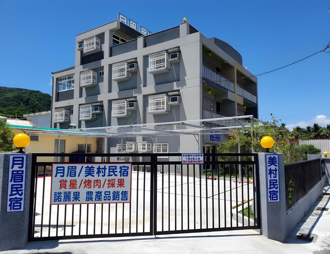 Exterior & Views 1, Yuemay, Hualien