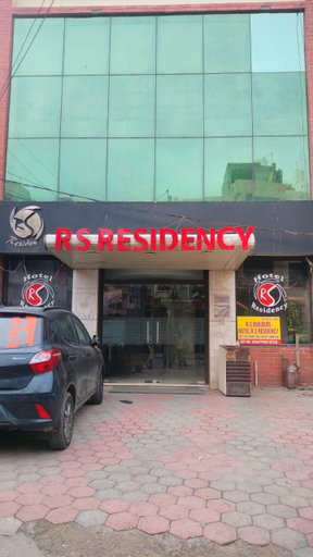 Exterior & Views 2, Hotel R S Residency, Amritsar