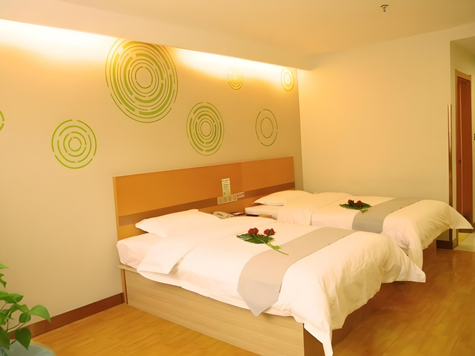 Others 4, GreenTree Inn Beijing Magezhuang Metro Station Express Hotel, Beijing