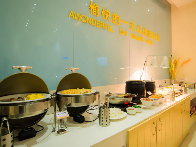 Food & Drinks 4, City Comfort Inn Hechi Dahua Jiangbin, Hechi