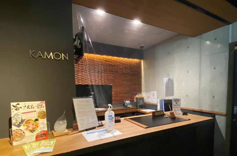 Public Area, Kamon Hotel Seto, Hiroshima
