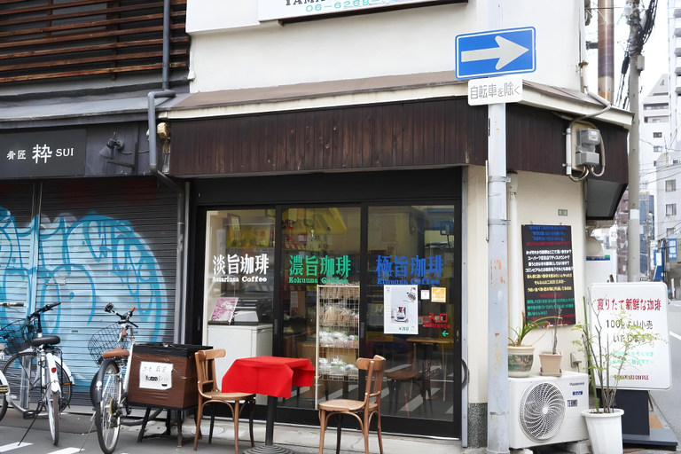 Food & Drinks, The Peak Shinsaibashi, Osaka