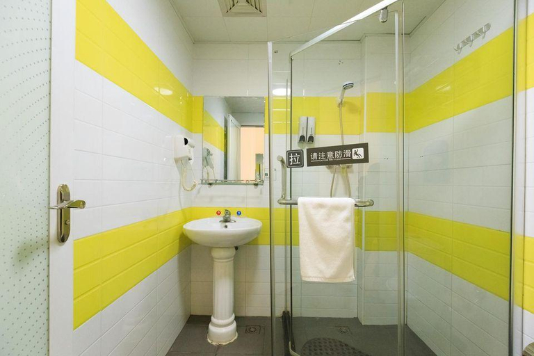 Bathroom 4, 7 Days Inn Chenzhou Shengyuan Plaza, Chenzhou
