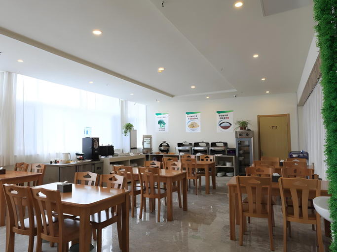 Food & Drinks, Green Tree Inn Zibo Hengtai Bus Station, Zibo