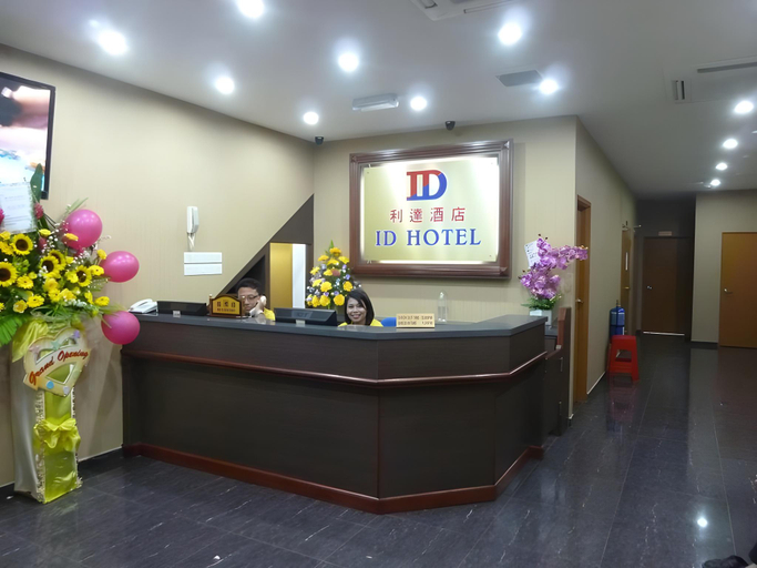 Others 5, ID Hotel Segamat, Segamat