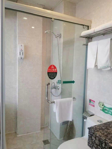 Bathroom 3, GreenTree Inn GanSu LanZhou Railway Station, Lanzhou