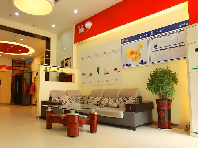 Others 4, 7 Days Inn Hengyang Pedestrian Street Shigu Academy of Classical Learning, Hengyang