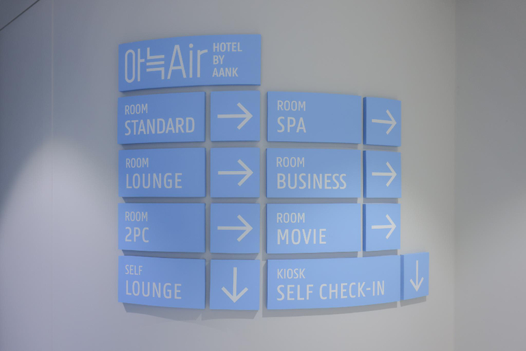 Public Area 3, Anook Air Hotel Chuncheon, Chuncheon