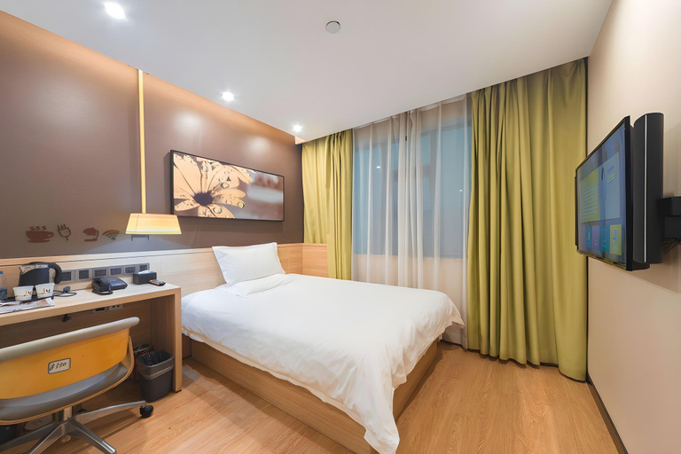 Bedroom 2, IU Hotel Changsha Railway Station Branch, Changsha