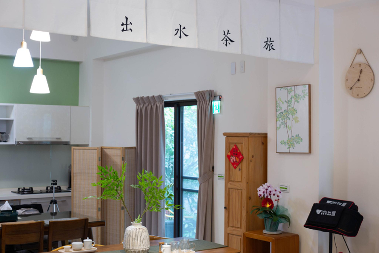Others 3, Tea Homestay, Chiayi County