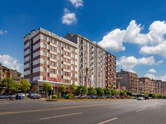 2, Yilu Yinglun Hotel, Yichun
