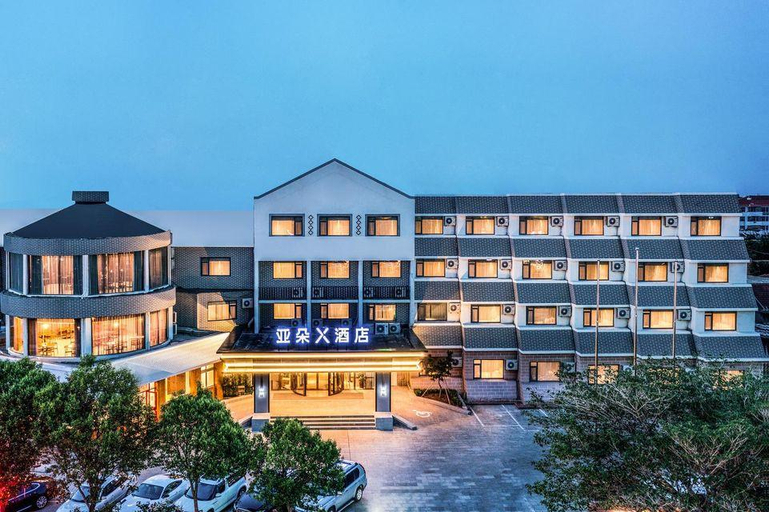Others 2, Rezen Hotel Penglai Pavilion Binhai, Yantai