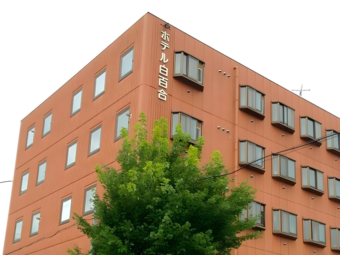 Exterior & Views 1, Kitakami Hotel Shirayuri, Kitakami