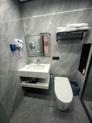 Bathroom 4, 7Days Premium Chengdu Railway East Station Branch, Chengdu