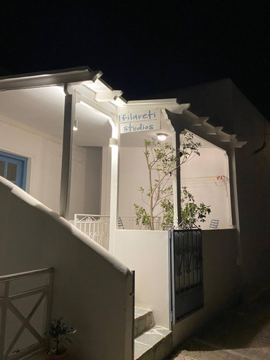 Exterior & Views 2, Casa filareti, South Aegean
